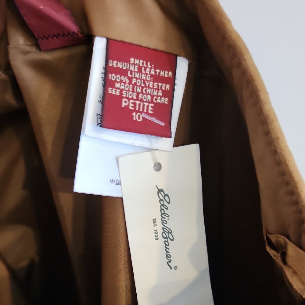 Eddie Bauer Brown A-Line Suede Skirt - Picture 3 of 4